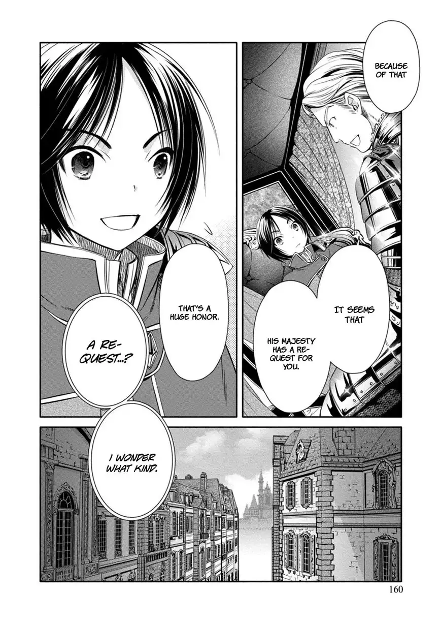 Hachinan tte, Sore wa Nai Deshou! Chapter 10 34